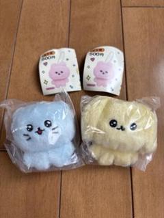 チェゴシム　ぬいぐるみ　ガチャガチャ　ねこゴシム　いぬゴシム　2個セット