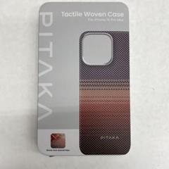 57⬜︎PITAKA iPhone16 PRO MAX ケース RI0626-2