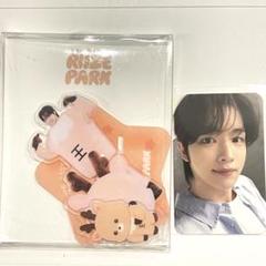 ソンチャン　RIIZE PARK ポップアップ　アクリルスタンド　トレカ付き