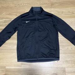 Nike ブラック ジャージ ジャケット L