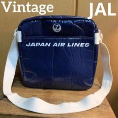 【希少・非売品】JALインファントバッグ(ブルー)　1970年代 Yahoo!オークション -「レトロ バッグ」(航空機) の落札相場