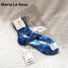 Maria La Rosa Metallic Socks – Shop Megan Huntz