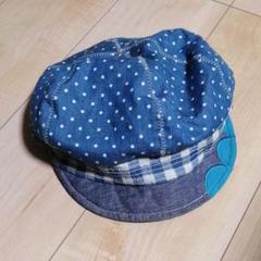 フラボア half キャスケット