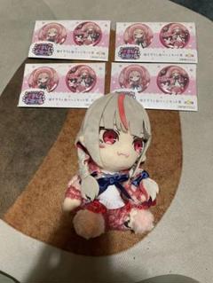 魔界ノりりむ 缶バッジ げまじょお泊り会缶バッジ ぬいぐるみ