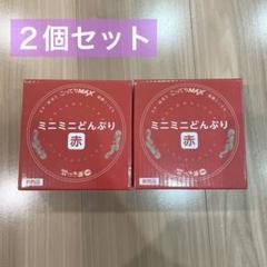 2025年最新】天下一品 ミニどんぶりの人気アイテム - メルカリ