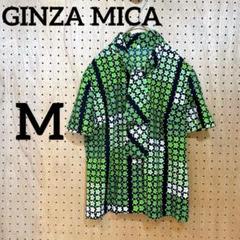 GINZA MICA Lady TOKYO 半袖ブラウス 花柄 緑 9号 レトロ