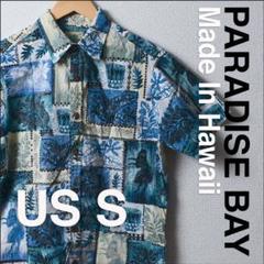 US古着PARADISE BAY アロハシャツ US Sサイズ メイドインハワイ