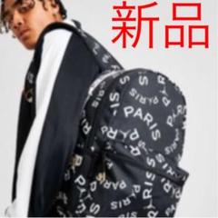 【新品】NIKE PSG リュック