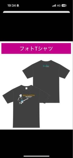 2025年最新】クラプトン 武道館 tシャツの人気アイテム - メルカリ