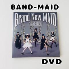 2025年最新】band-maid cdの人気アイテム - メルカリ