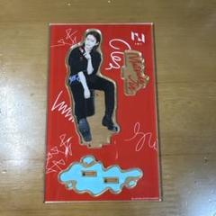 2025年最新】松田迅 アクスタの人気アイテム - メルカリ
