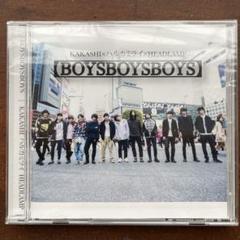 BOYSBOYSBOYS KAKASHI ハルカミライ HEADLAMP CD BOYSBOYSBOYS ハルカミライ KAKASHI HEADLAMP