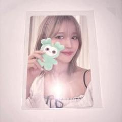 TWICE once FC 5期 トレカ ミナ