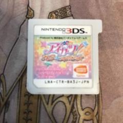 アイカツ！　365日のアイドルデイズ　3DS ソフト　1