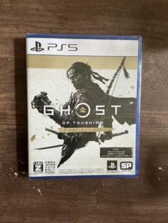 Ghost of Tsushima: Director's Cut PS5