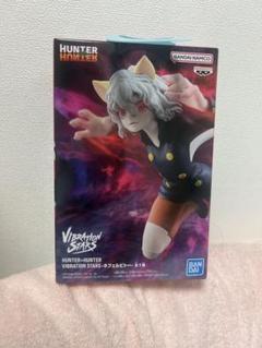 ネフェルピトー フィギュア ６点セット ハンター×ハンター フィギュア 6点セット｜Yahoo!フリマ（旧