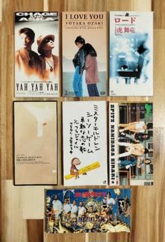 90年代ヒット曲 邦楽 8cmCD 7枚セット