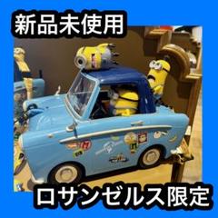 2025年最新】ポップコーンバケット アメリカの人気アイテム