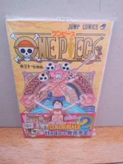 ONE PIECE30巻初版シュリンク未開封ワンピース - メルカリ