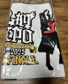 GLAY EXPO GRAND FINALE イラストフェイスタオル