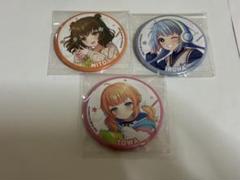 ユメステ いろは みと とわ 缶バッジ - メルカリ