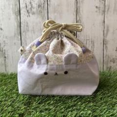 【生えくまのお弁当袋】オリジナルハンドメイドランチ巾着　花柄くすみカラーパープル