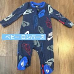 NIKE ロンパース 3M (56-62cm)ネイビー