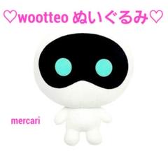 bts ウットくん　ぬいぐるみ　タグ・シール無し 防弾少年団(BTS) - シールなし 未使用 BTS ジン The Astronaut