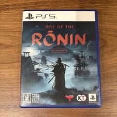PS5 Rise of the Ronin Z Version