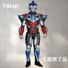 【ハセノン】ウルトラマンオーブライトニングアタッカー&エメリウムスラッガー hq720.jpg?sqp=-
