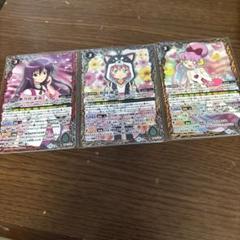 プレミアムヒロインズbox 創界神　紫乃宮まゐ　黒田環奈　マイサンシャイン