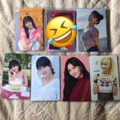 TWICE BDZ ランダムトレカ ユニット、オールセット TWICEラントレ一覧表垢 on X: 