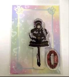 プリパラ 大プリパラ展 アクリルスタンド ガァルマゲドン 黒須あろま