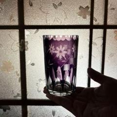 骨董　時代切子　和モダン切子　縞カット　グラス　コップ　１客限り 骨董 時代ガラス 紫色被せ切子 精密カット技法 大正浪漫 コップ