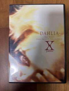 2025年最新】X JAPAN DAHLIA VIDEOの人気アイテム - メルカリ
