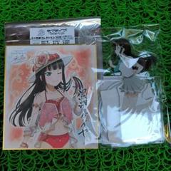 【津島善子セット】Aqours展 永久memories くじ 津島善子セット】Aqours展 永久memories くじ