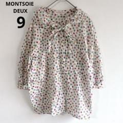 4837モンソワドゥクス【美品】2wayブラウス　ドット柄　フリルカラーリボン綿