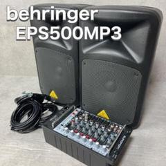 配信機器・PA機器・レコーディング機器 C-1U behringer BEHRINGERのオーディオインターフェイスにもなるコンパクト
