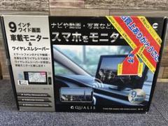 2025年最新】ヴァーテックススタイル オンダッシュの人気