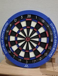 【新品未使用、未開封】ダーツライブ ゼロボード 中古美品 DARTSLIVE-ZERO BOARD ダーツライブ ゼロボード - メルカリ