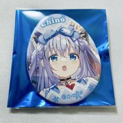 ごちうさ チノ アトレ 秋葉原 缶バッジ ご注文はアトレですか？ in 秋葉原』開催決定！ -TVアニメ「ご