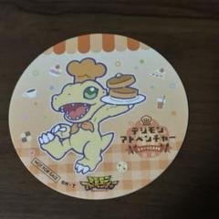 デジモンアドベンチャーand GALLERY カフェ アグモン コースター