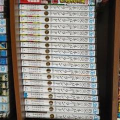 約束のネバーランド 1から18巻全巻カバー付き