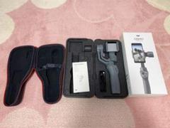 osmomobile2の中古/未使用品 - メルカリ osmomobile2の中古/未使用品 - メルカリ