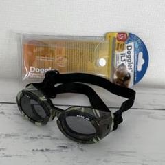 Doggles ドグレス　犬用　ゴーグル サングラス　迷彩　カモフラ XSのサムネイル