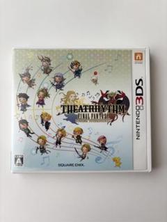 シアトリズム ファイナルファンタジー FF 3DS