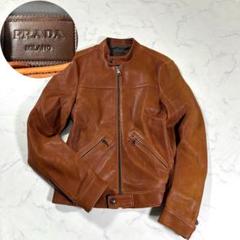 PRADA☆ブラウンレザー シングルライダースジャケット PRADA（レザージャケット）のフリマアイテム一覧
