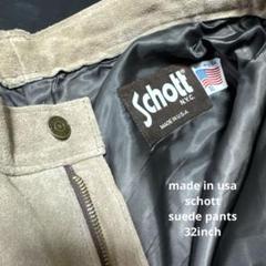 【美品‼️】usa製schott生地スウェードパンツ　32 美品‼️】usa製schott生地スウェードパンツ 32 - メルカリ