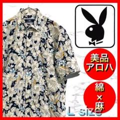 m87019907929_1.jpg?1622906907