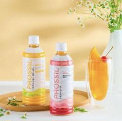 doTERRA ドテラ PHOSSIL ミネラル カシス 550ml 賞味期限2026/5